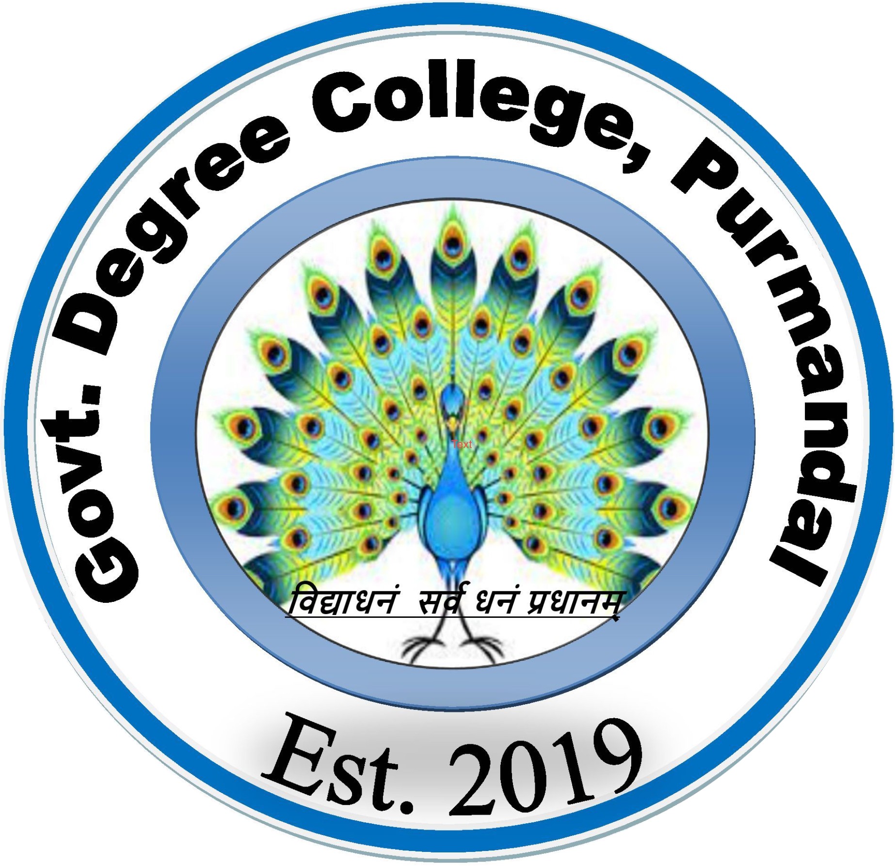 8 Days NSS Special  Summer Camp, 2023 concludes at GDC Purmandal