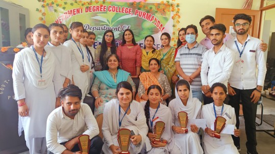 GDC Purmandal Department of Environmental Sciences organized intracollege bag making competition to commemorate World Earth Day