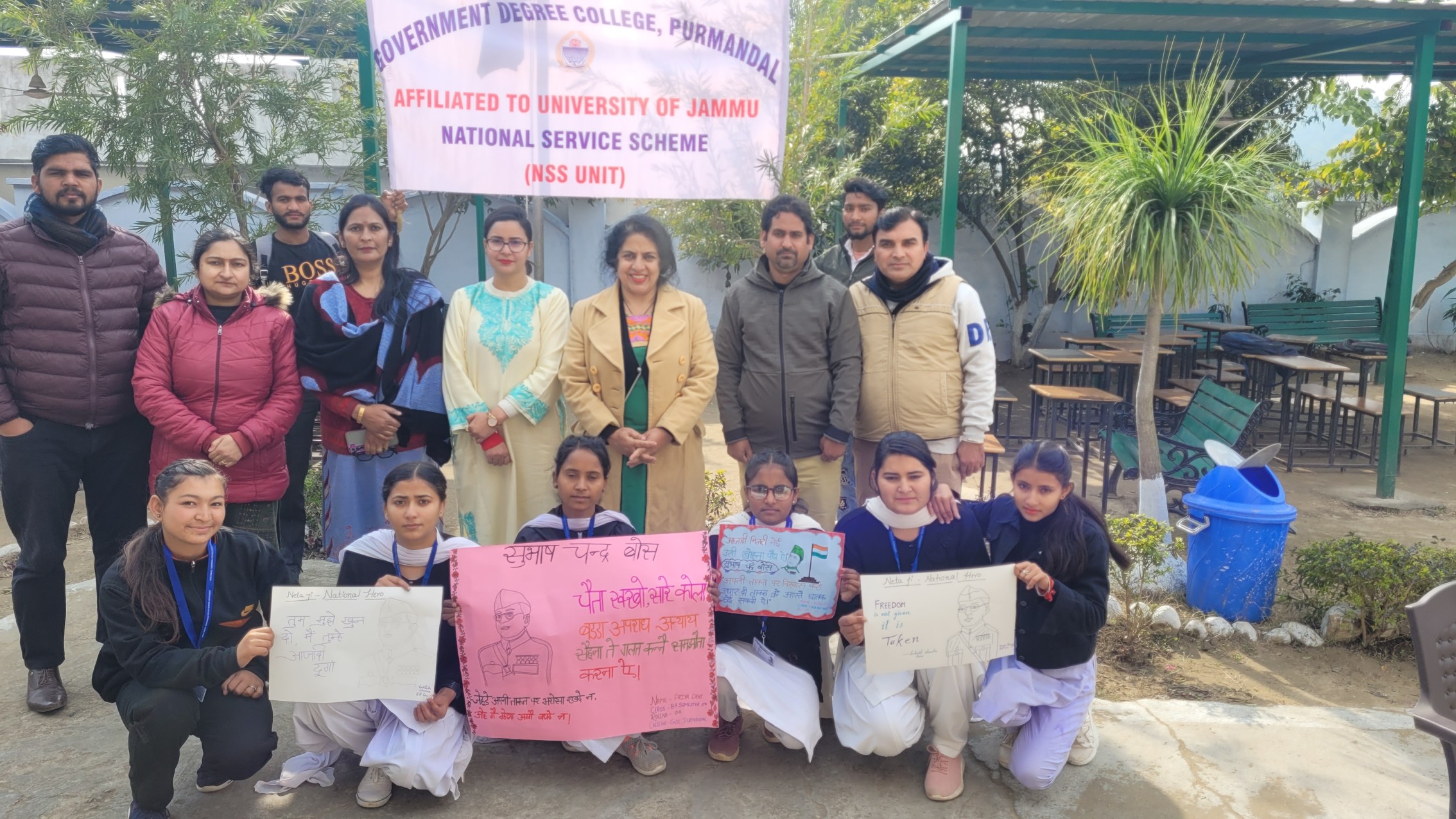 3rd day of NSS Special Camp to commemorate Parakram Diwas