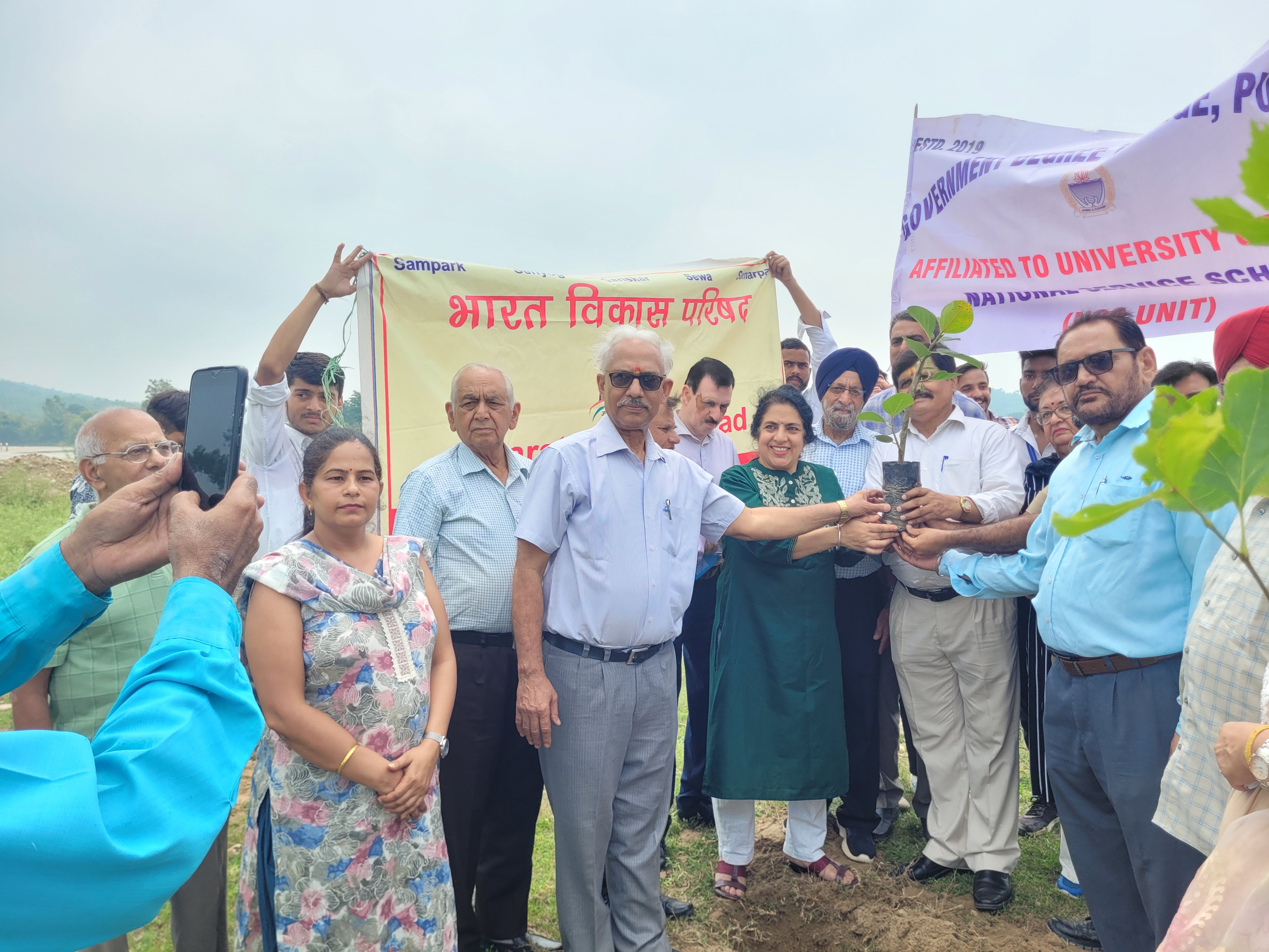 Three days special NSS Camp to commemorate Kargil Diwas concludes at GDC Purmandal